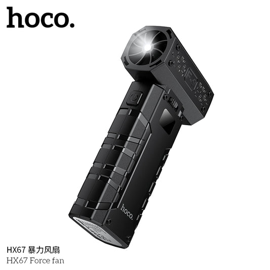 HX67 Force fan