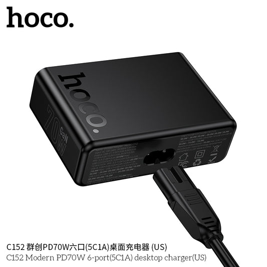 C152 Modern PD70W 6-port(5C1A) desktop charger(US)
