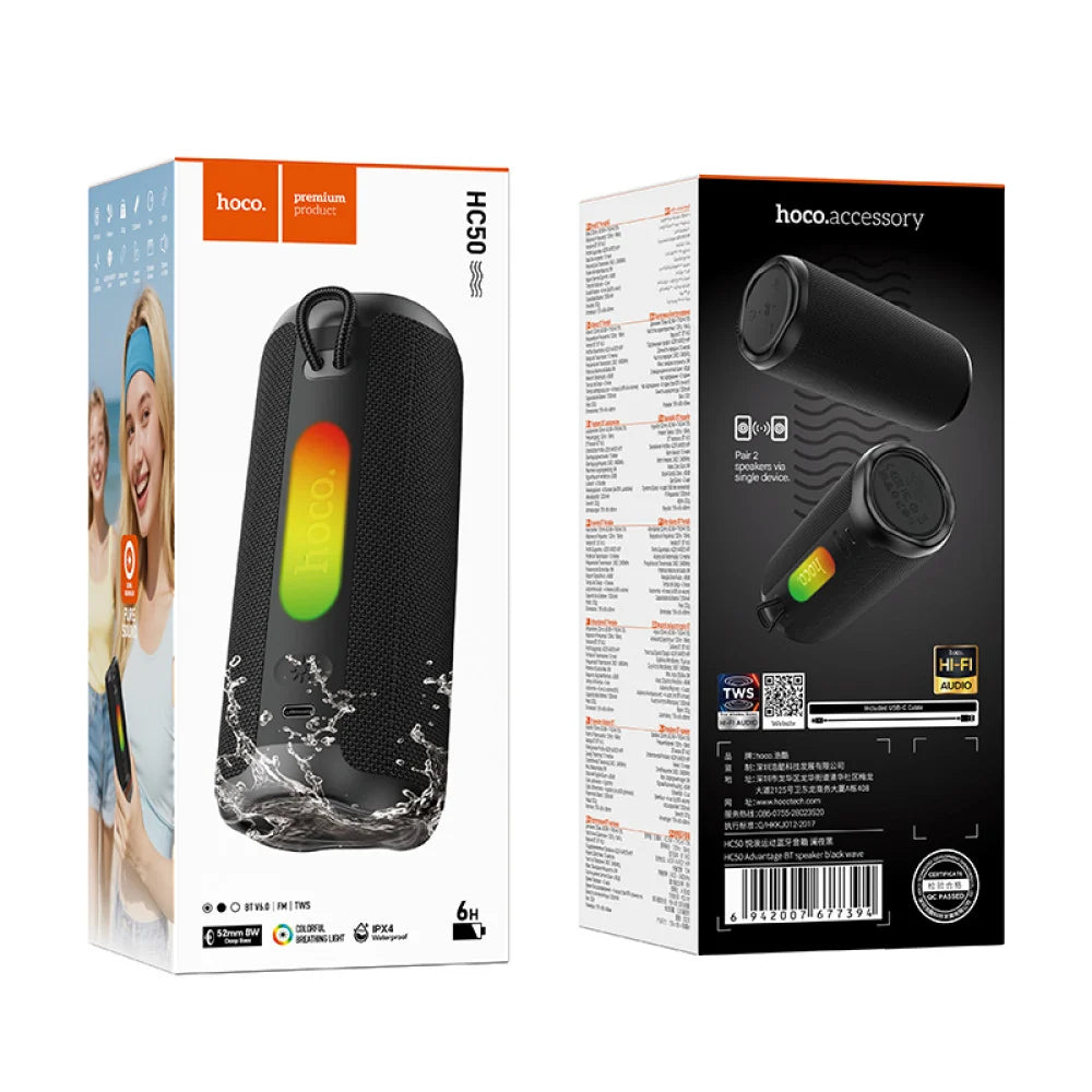 HOCO HC50 Advantage Portable TWS Bluetooth Speaker