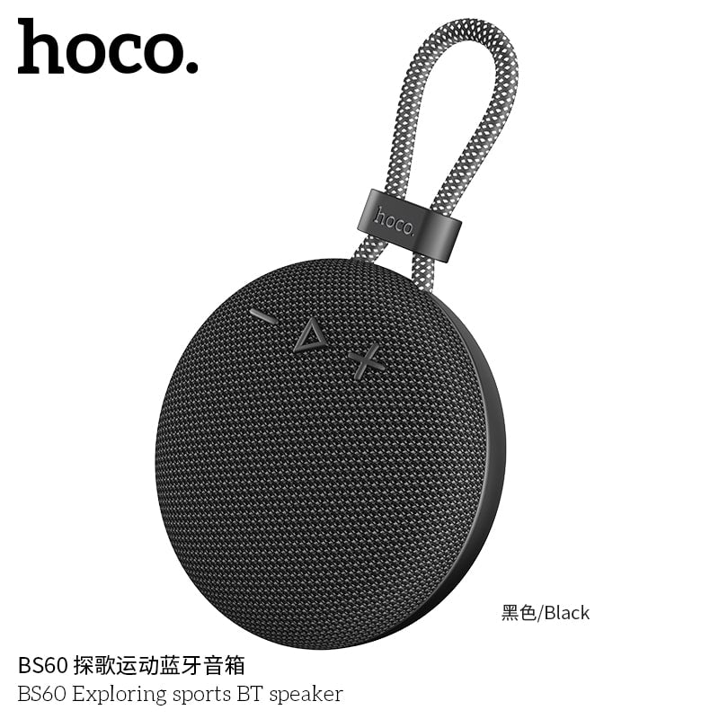 BS60 Exploring sports BT speaker
