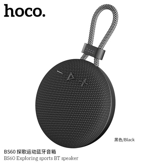 BS60 Exploring sports BT speaker