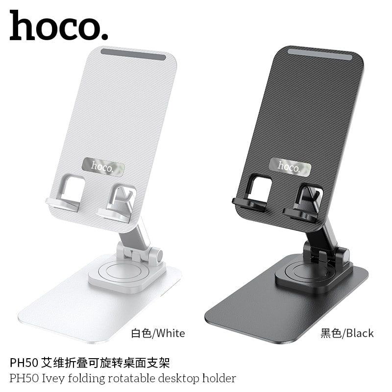 PH50 Ivey folding rotatable desktop holder