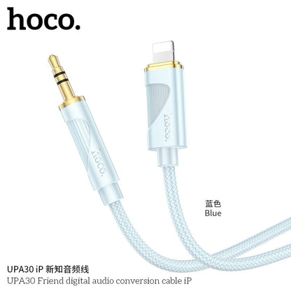 UPA30 Friend digital audio conversion cable iP