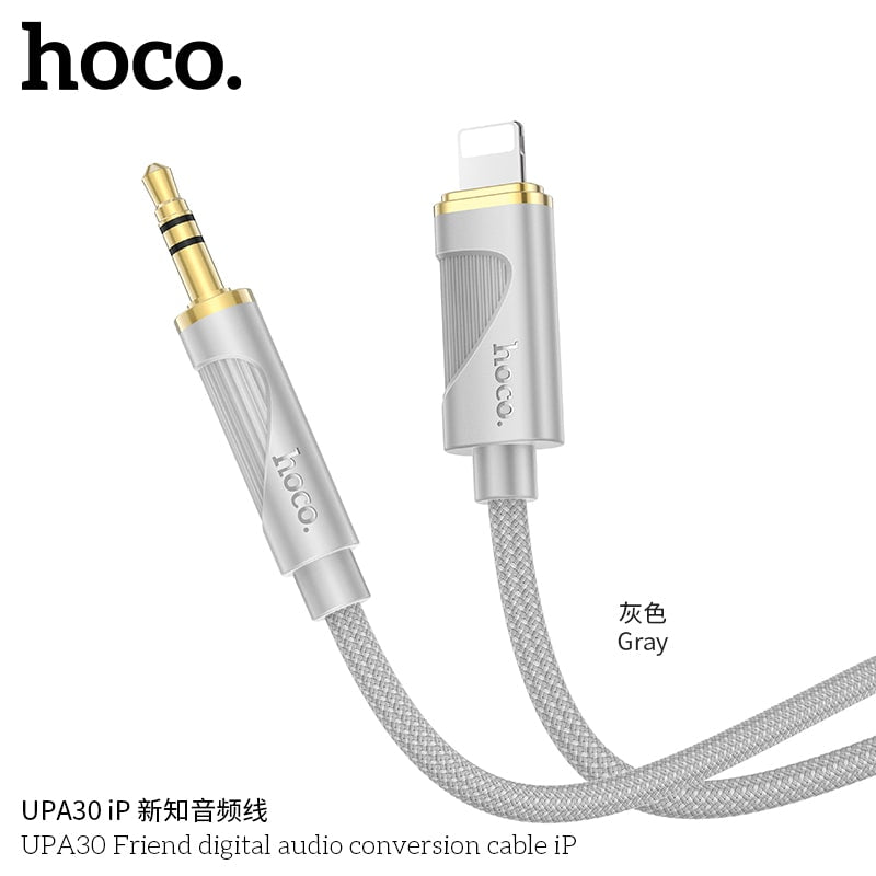 UPA30 Friend digital audio conversion cable iP