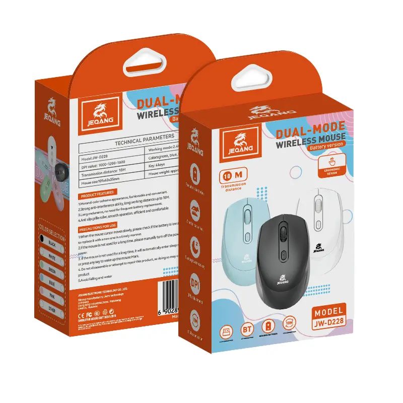 Dual-Mode Wireless Mouse