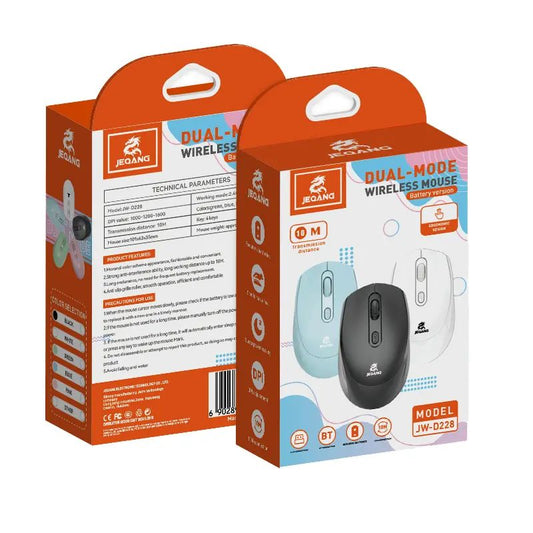 Dual-Mode Wireless Mouse