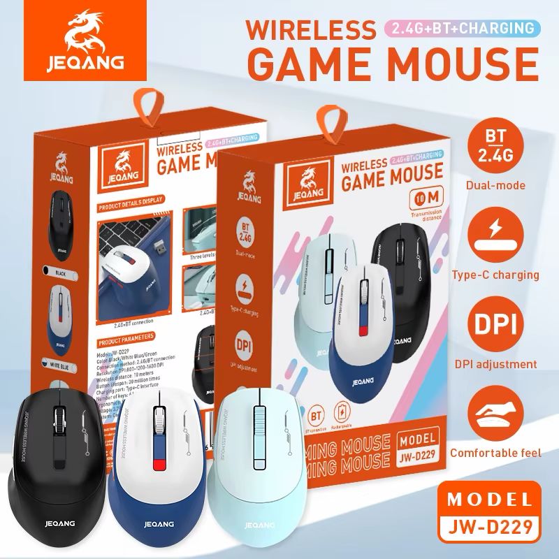 Wireless Game Mouse