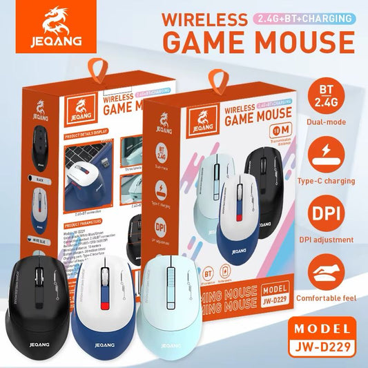 Wireless Game Mouse