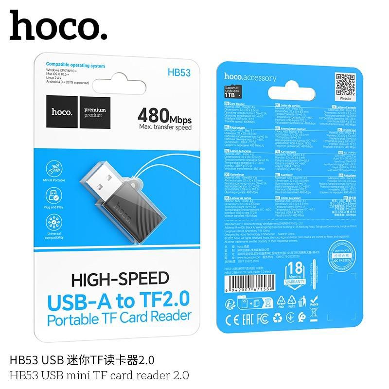 Hoco High Speed Card Reader