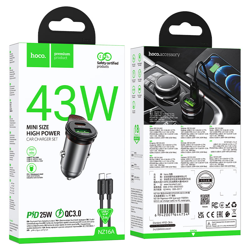 Car Charger HOCO NZ16A with Lighting Cable , 43W