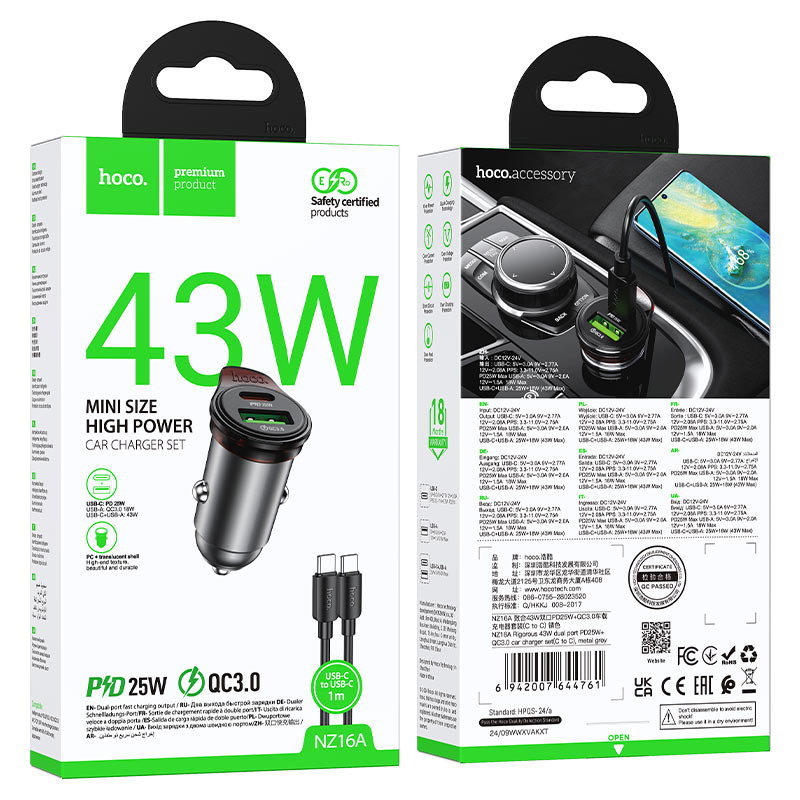Car charger NZ16A  43W with Type C- Type C